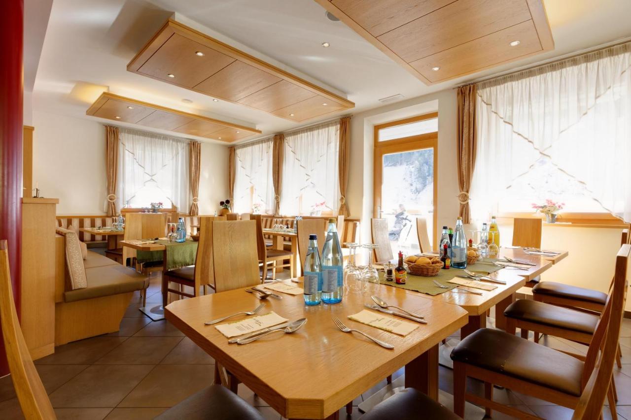Hotel Pfandleralm San Martino In Passiria  Екстериор снимка